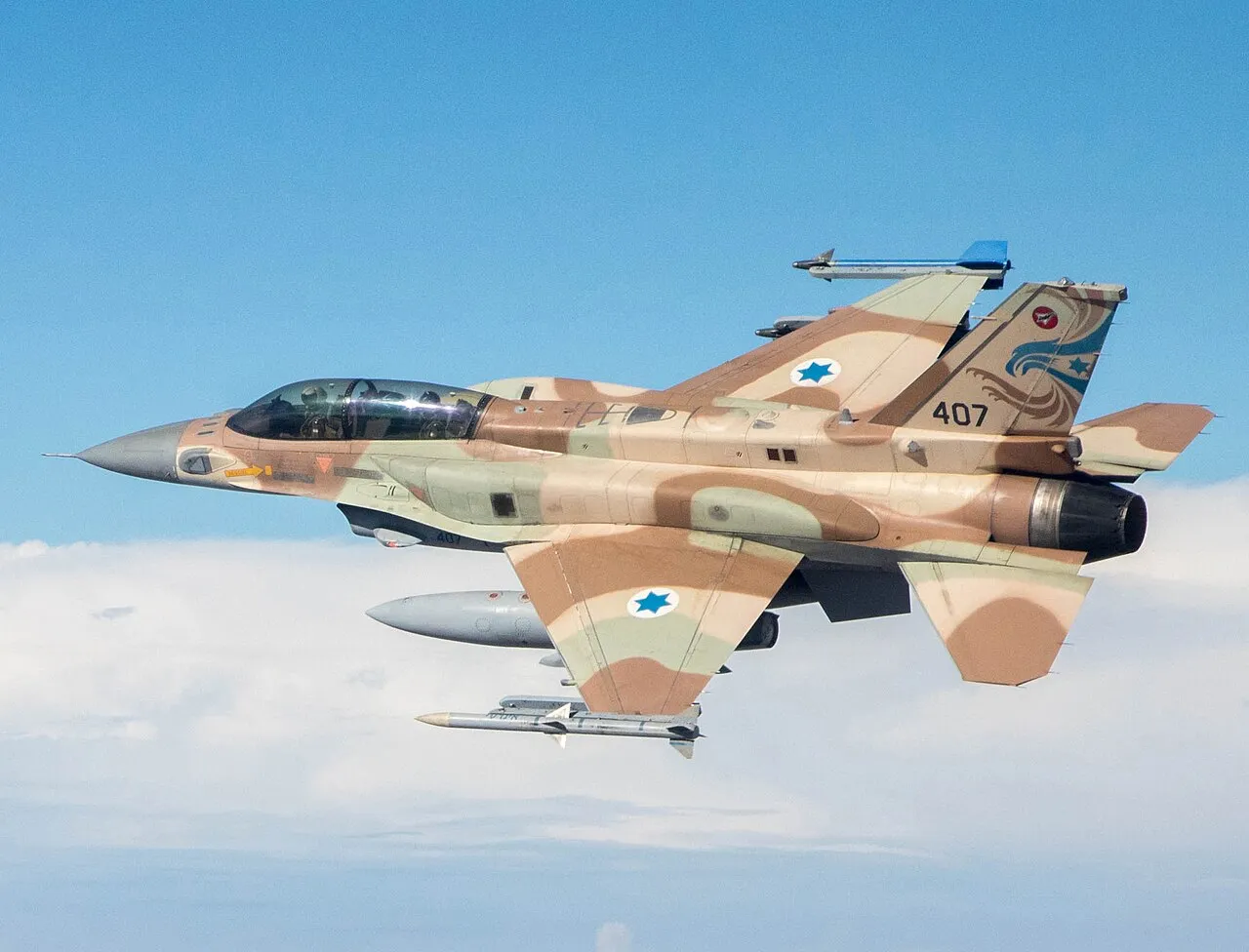 A photograph of an F-16I 'Sufa' fighter jet from the Israeli Air Force's 253 Squadron at Ramon Base.